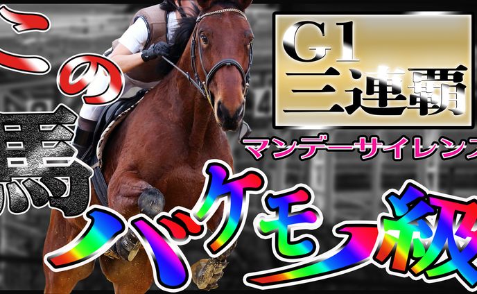 動画編集者、youtubeサムネイル