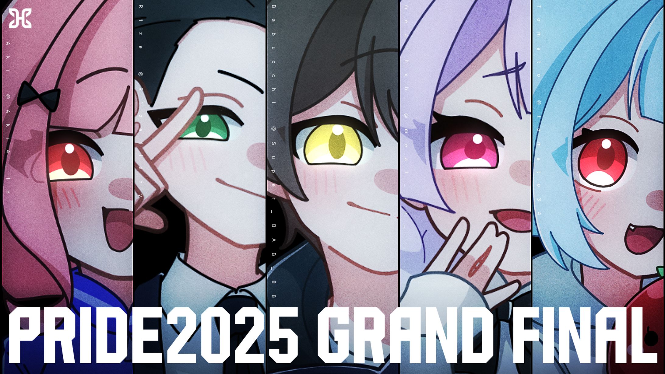 PRIDE2025-1