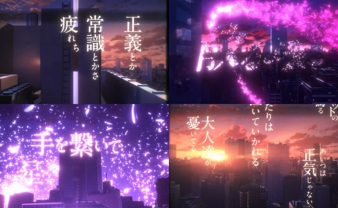配信背景、演出