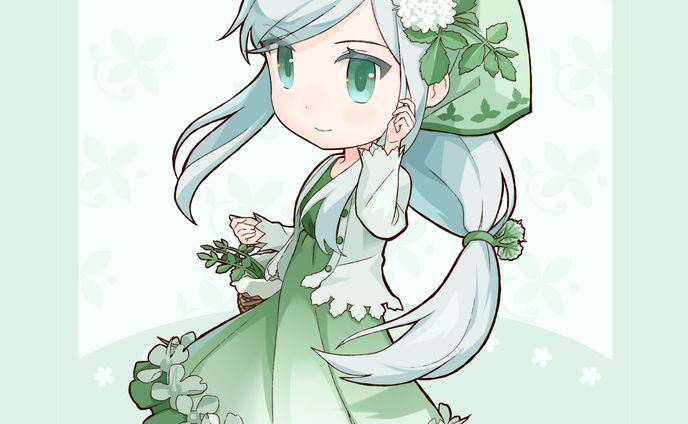 セリ
