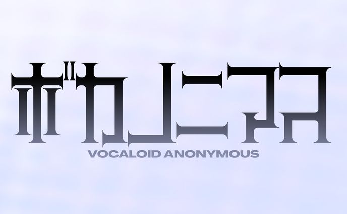 ロゴ、デレマス