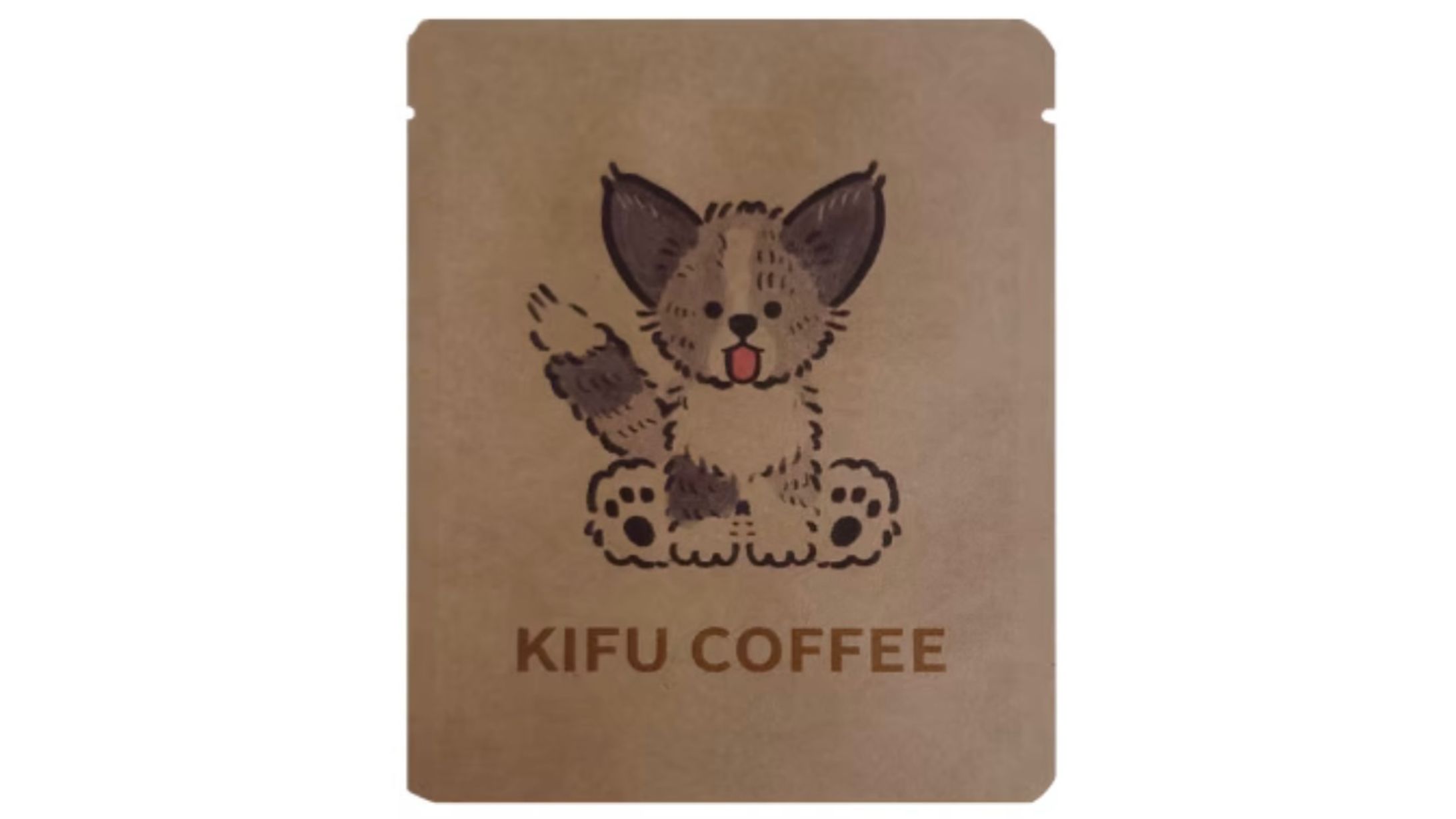寄付でつながるコーヒー/パッケージイラスト-1