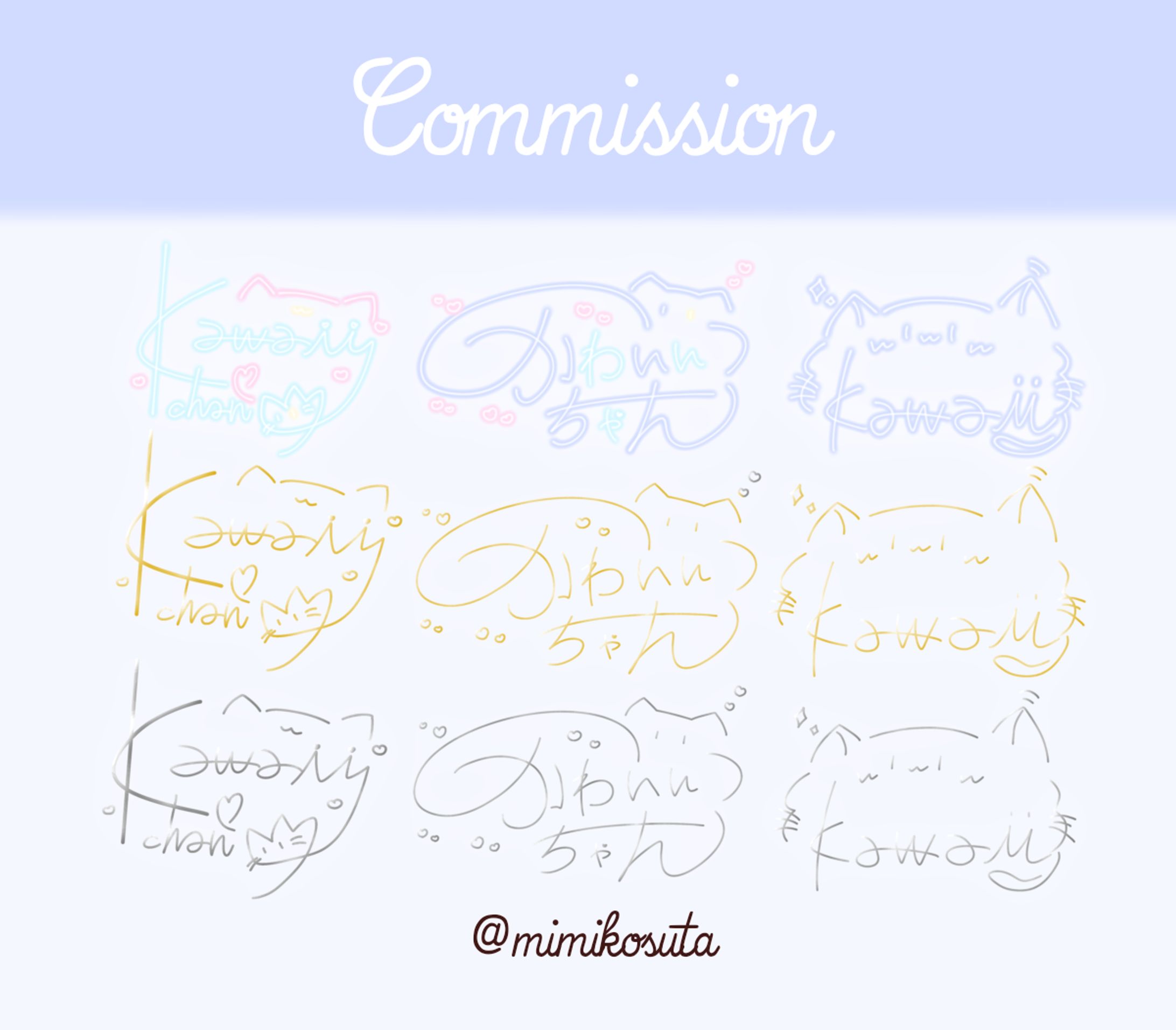 かわいいちゃん様ネオンサイン各種-1