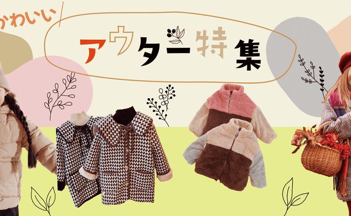webshop