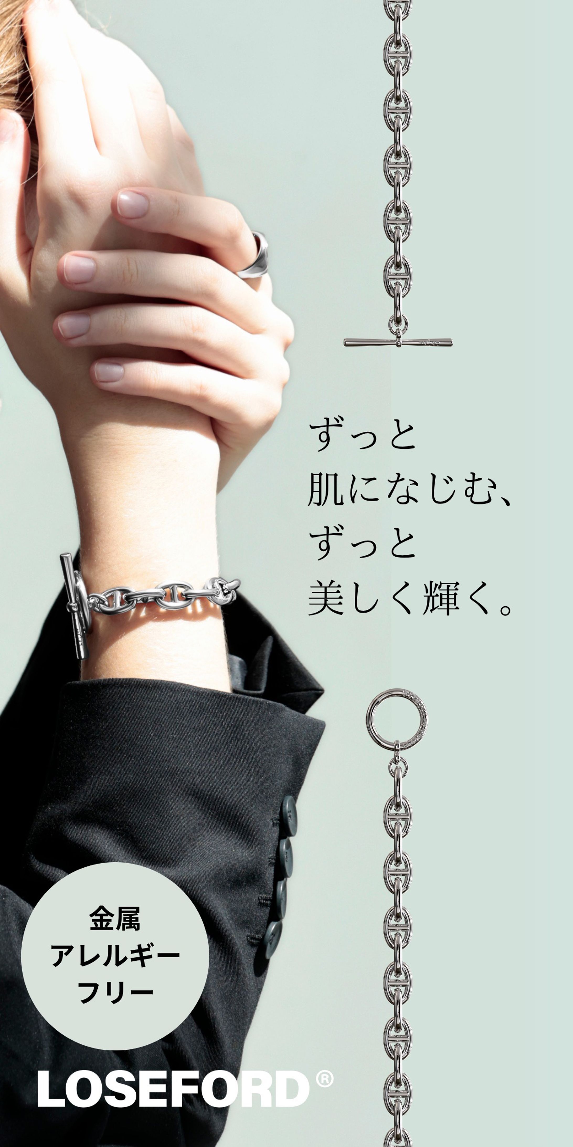 TDA制作-1