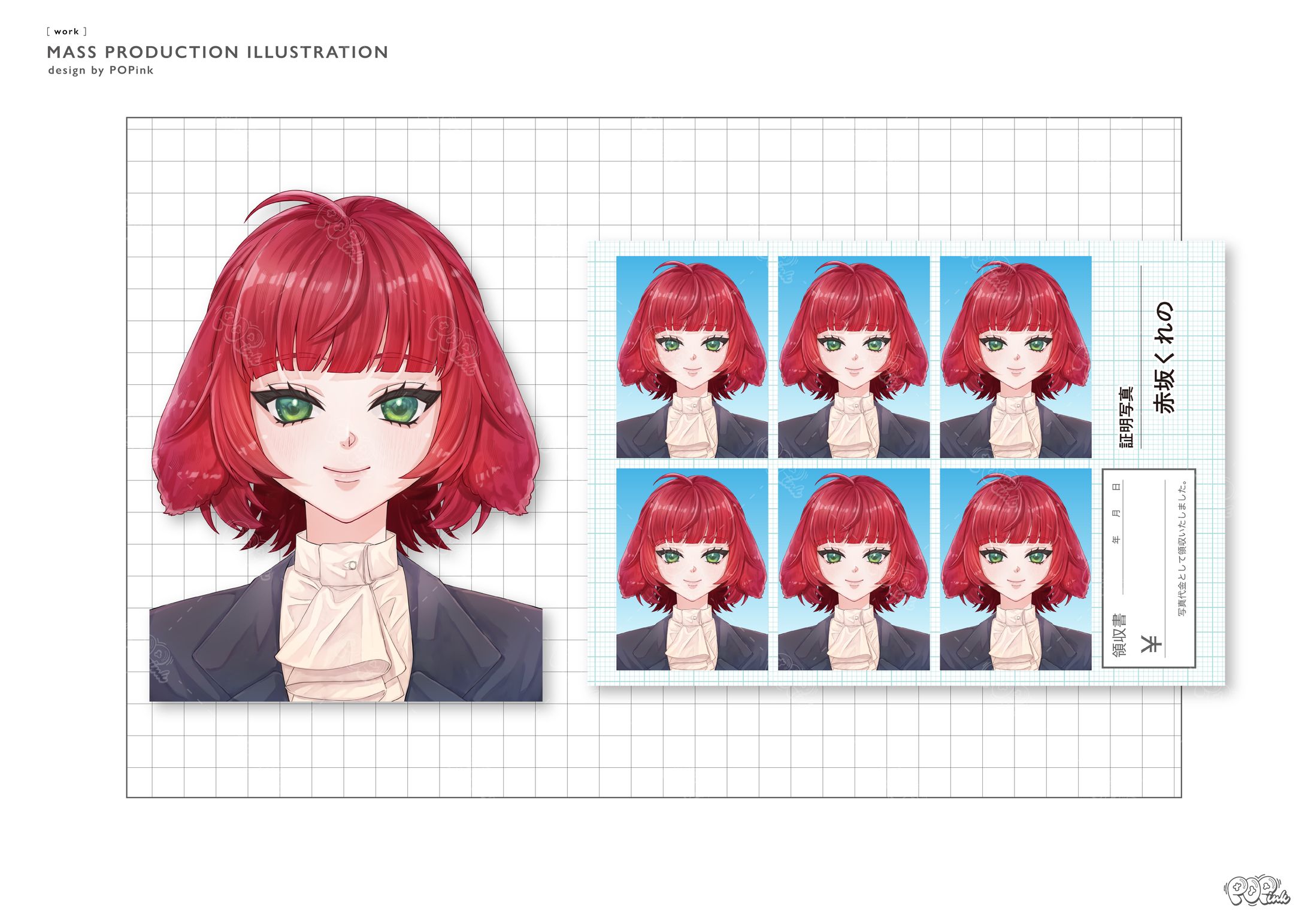 赤坂くれの様｜量産イラスト-1