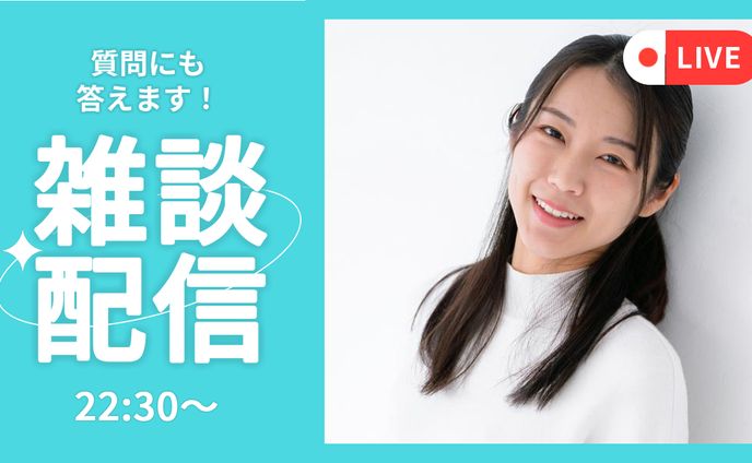 YouTubeサムネイルサンプル⑥