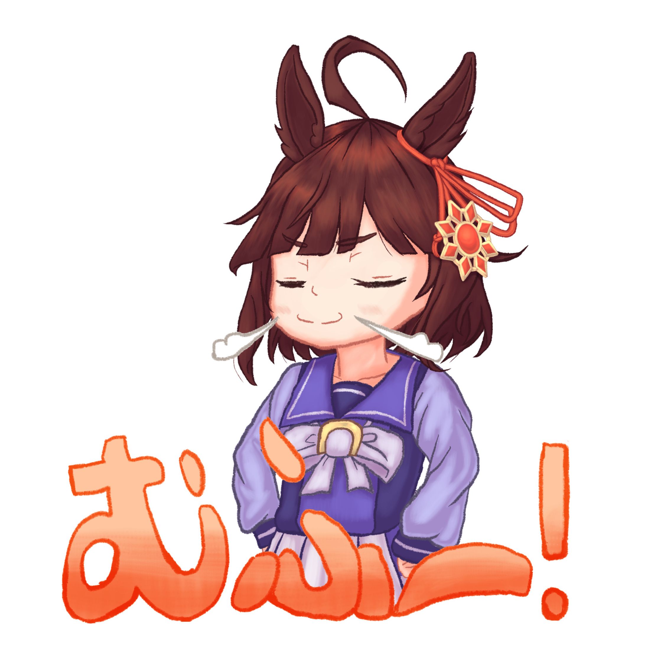 OC/Umamusume1(Sticker1)-1