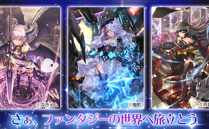 バナー、メルマガ用トップバナー