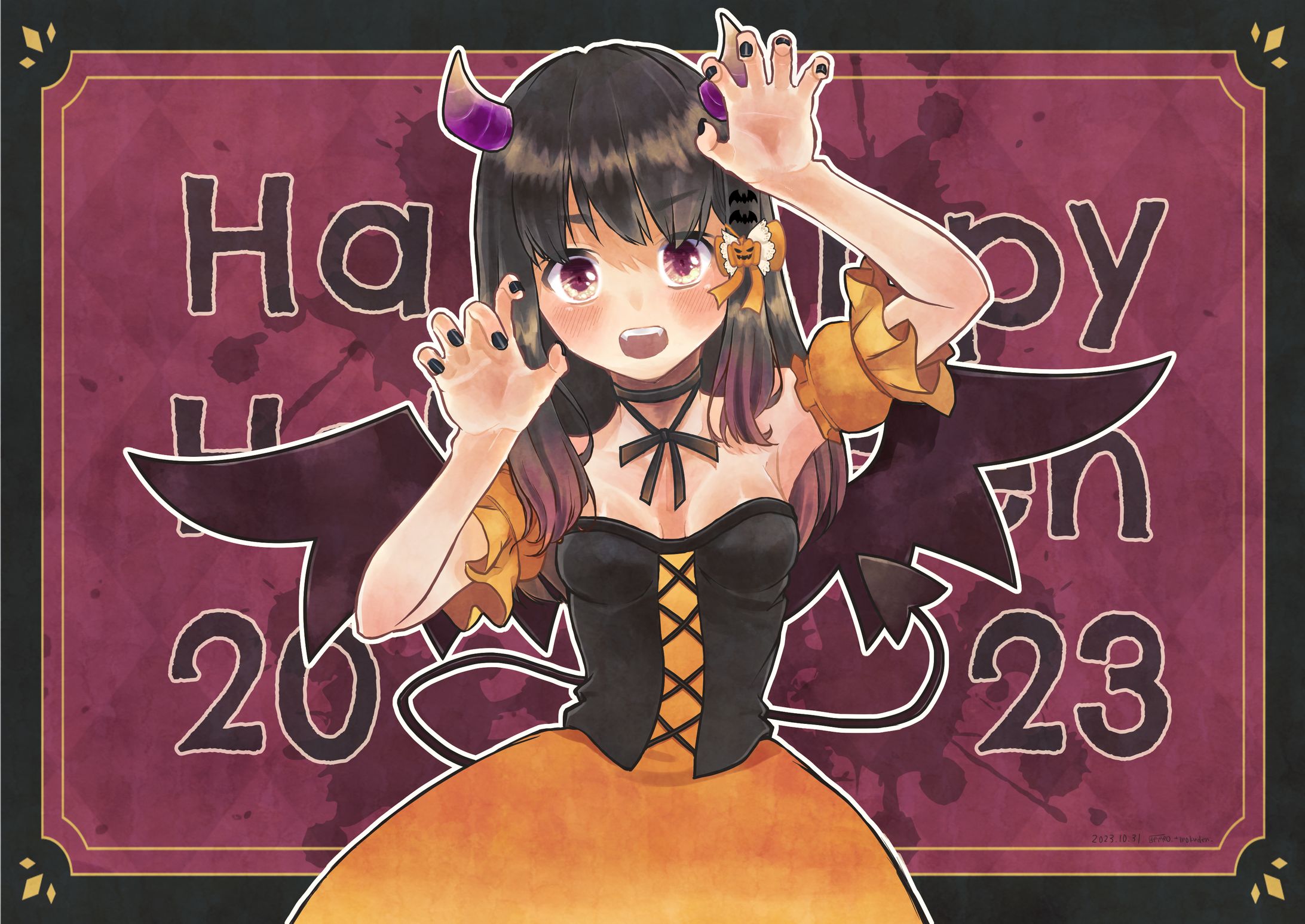 ハロウィン2023-1