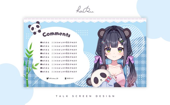 パン、overlays
