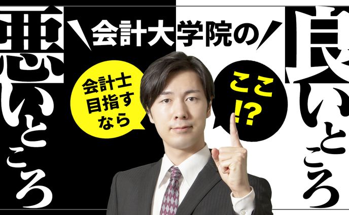 動画編集者、man