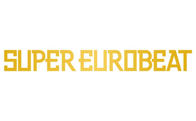 avex trax「SUPER EUROBEAT」シリーズ