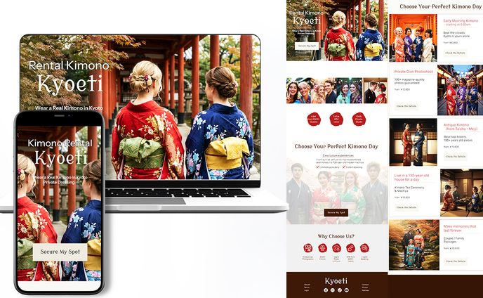 着物レンタルサービスWebサイト制作