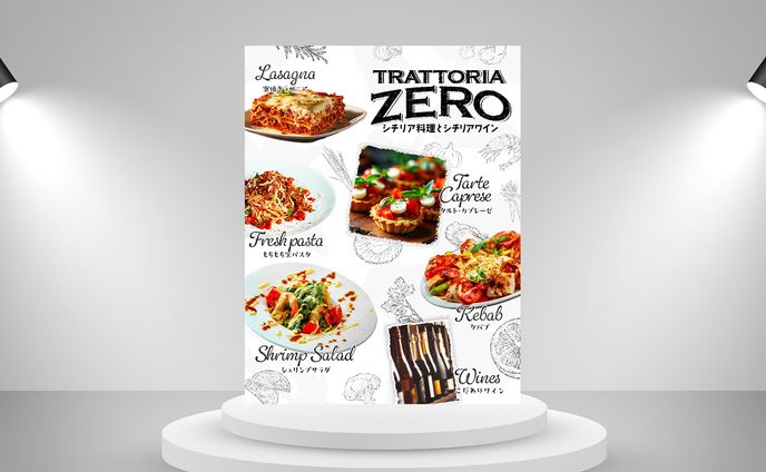 チラシ：レストランメニュー