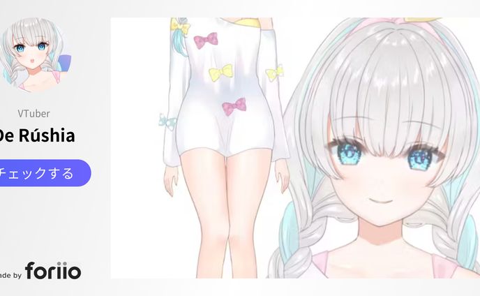 主催イベント、about