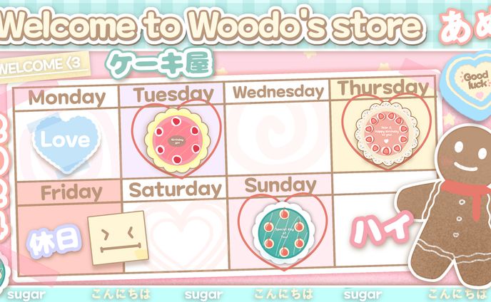Set up cake themed custom