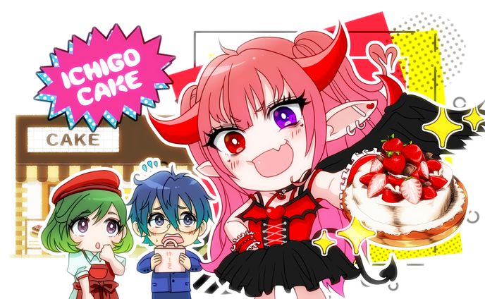サムネイル