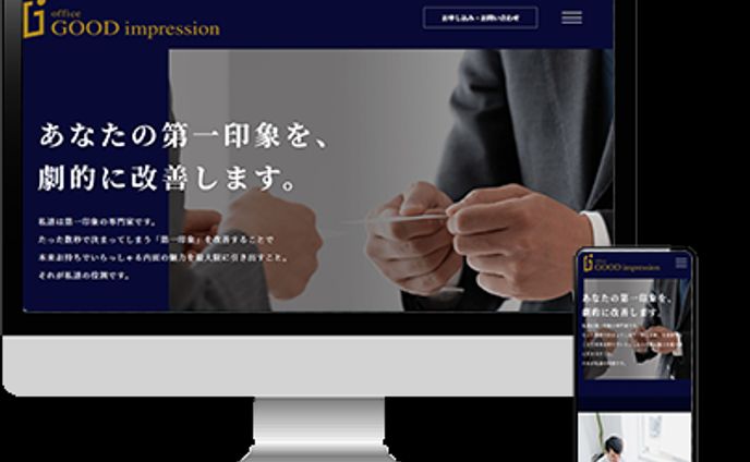 オリジナル、semiconductor compression molding system