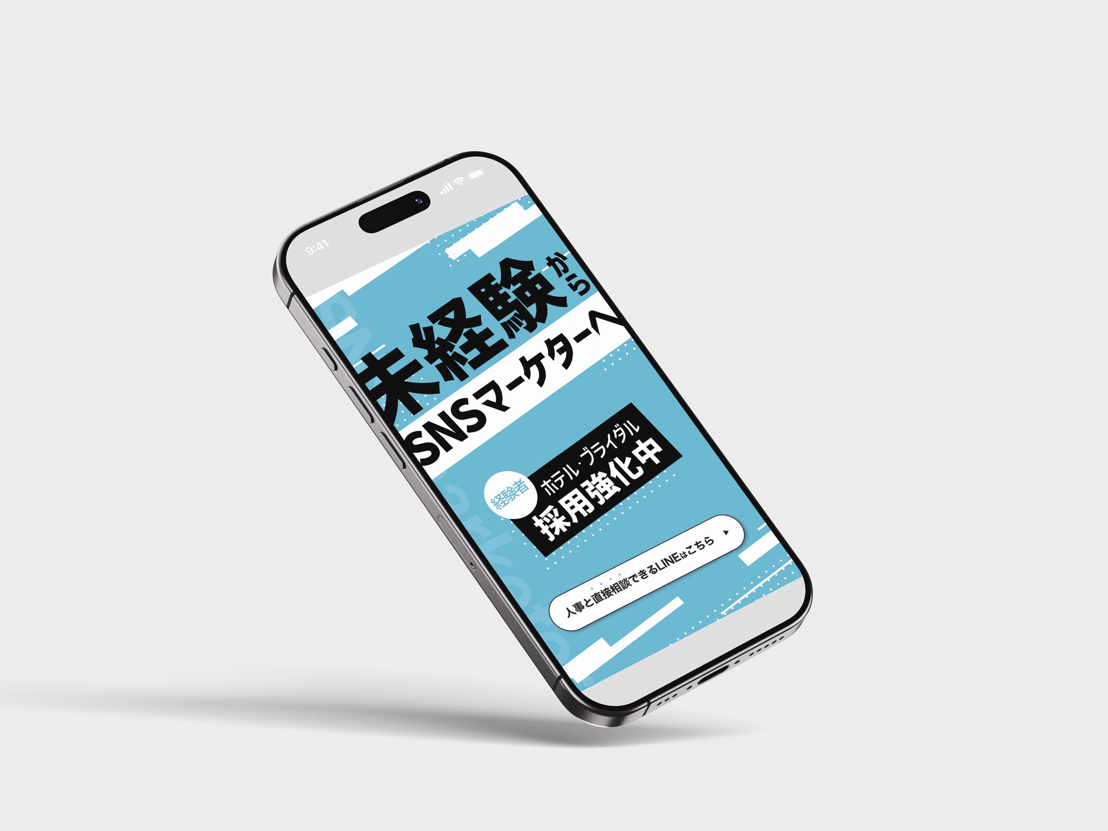 meta広告-1