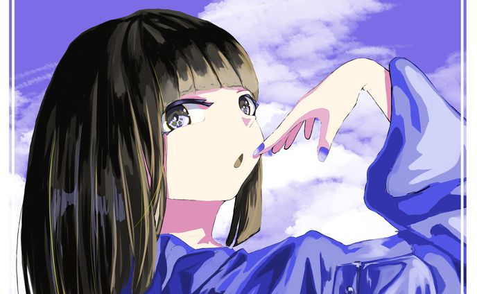 夏の蒼