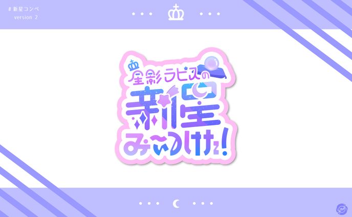 designer、ギター・ベース