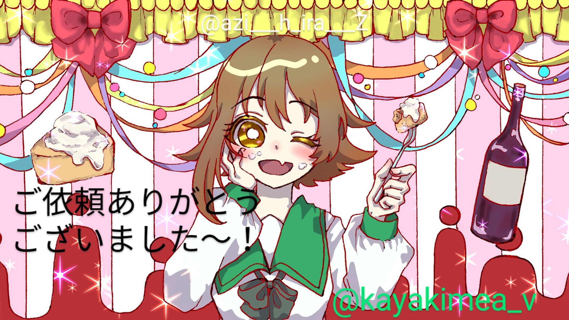 サムネ見本※どんな理由でも使用不可-1