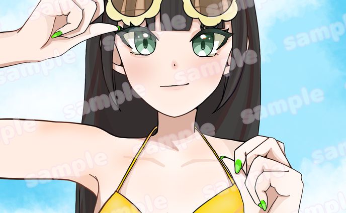 SummerTime