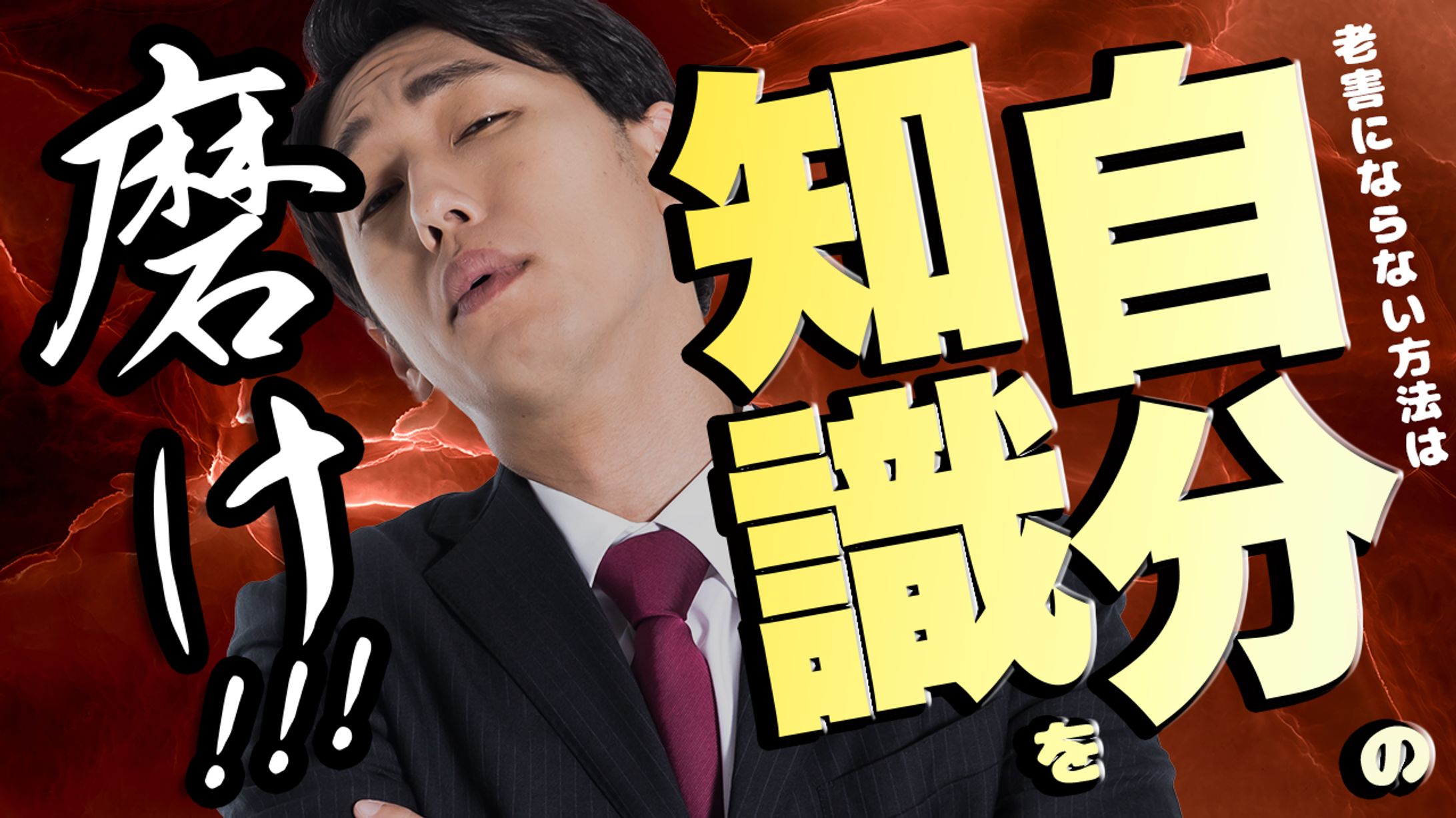 ビジネス系サンプル-②-1