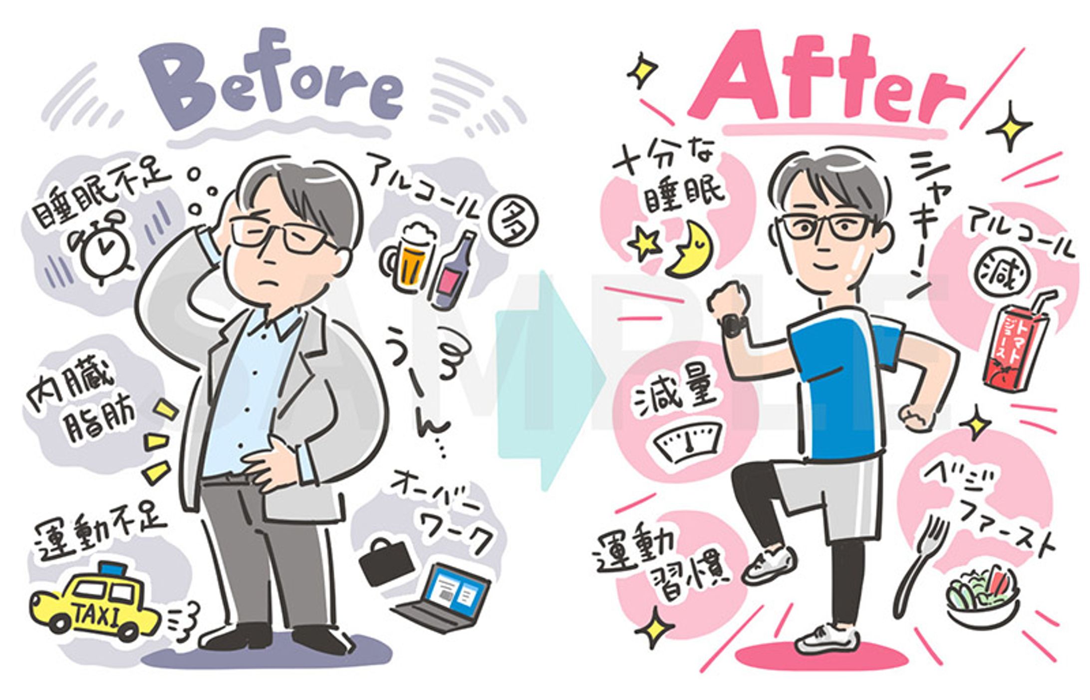 【lala a live】 インタビュー記事挿絵-1