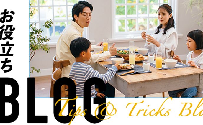 お料理教室blog用サイドバナー
