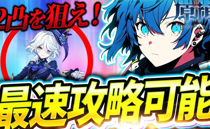【サムネイル】ゲーム系