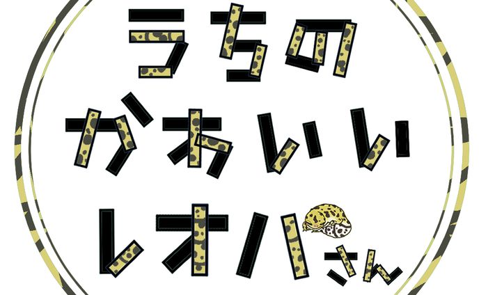 Instagramアイコンロゴ・サムネイル