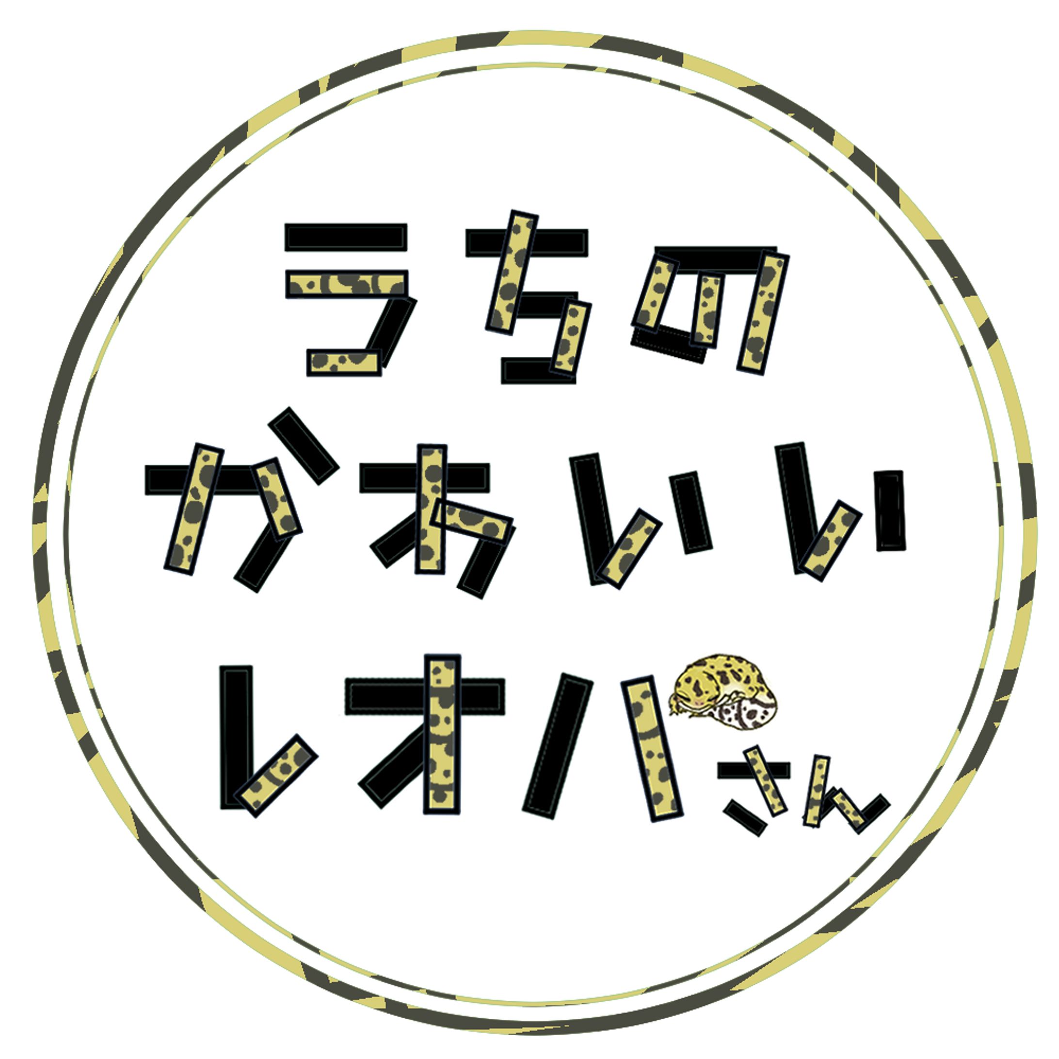 Instagramアイコンロゴ・サムネイル-1