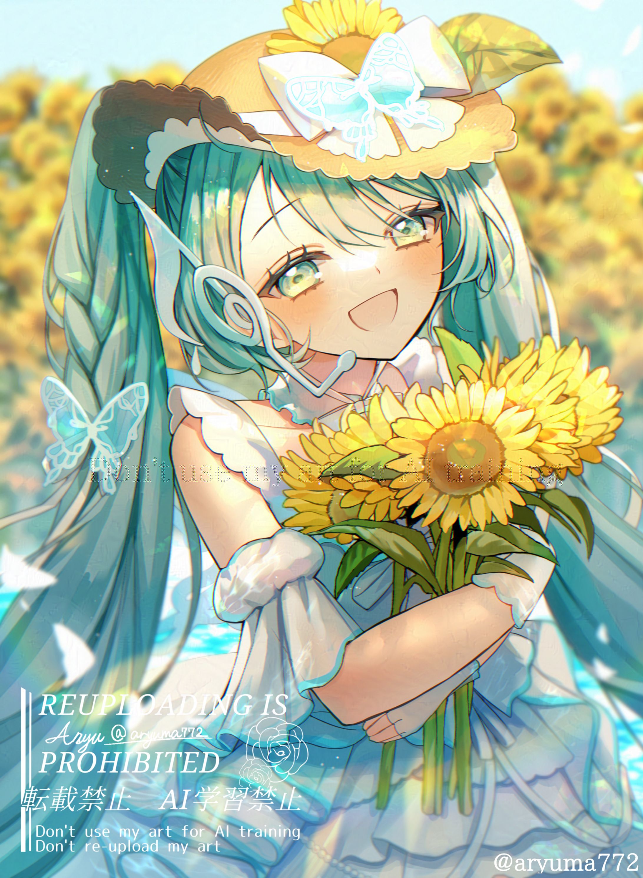 【個人制作】二次創作　初音ミク-1