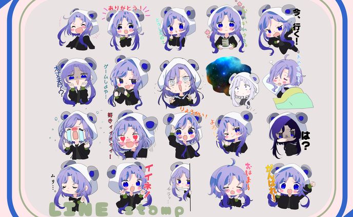 個人依頼　LINEスタンプ