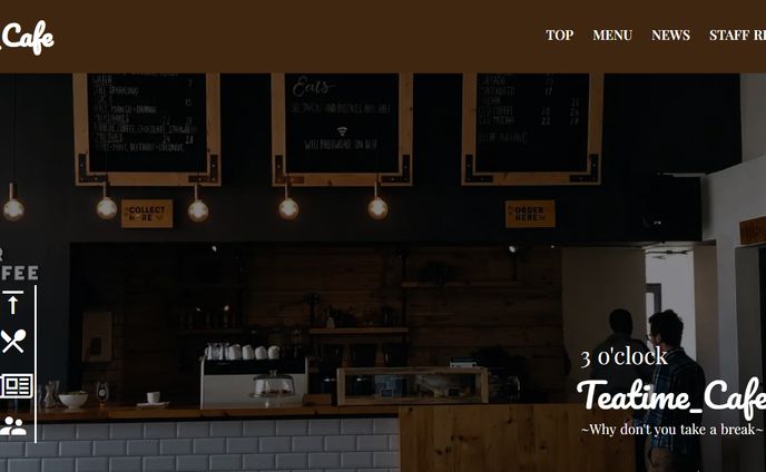 コーポレートサイト(カフェ)