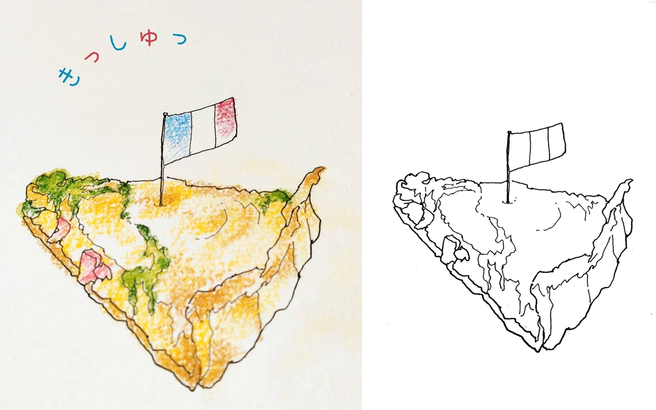 手描きイラスト-1