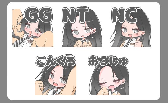 Twitchスタンプ (emote)