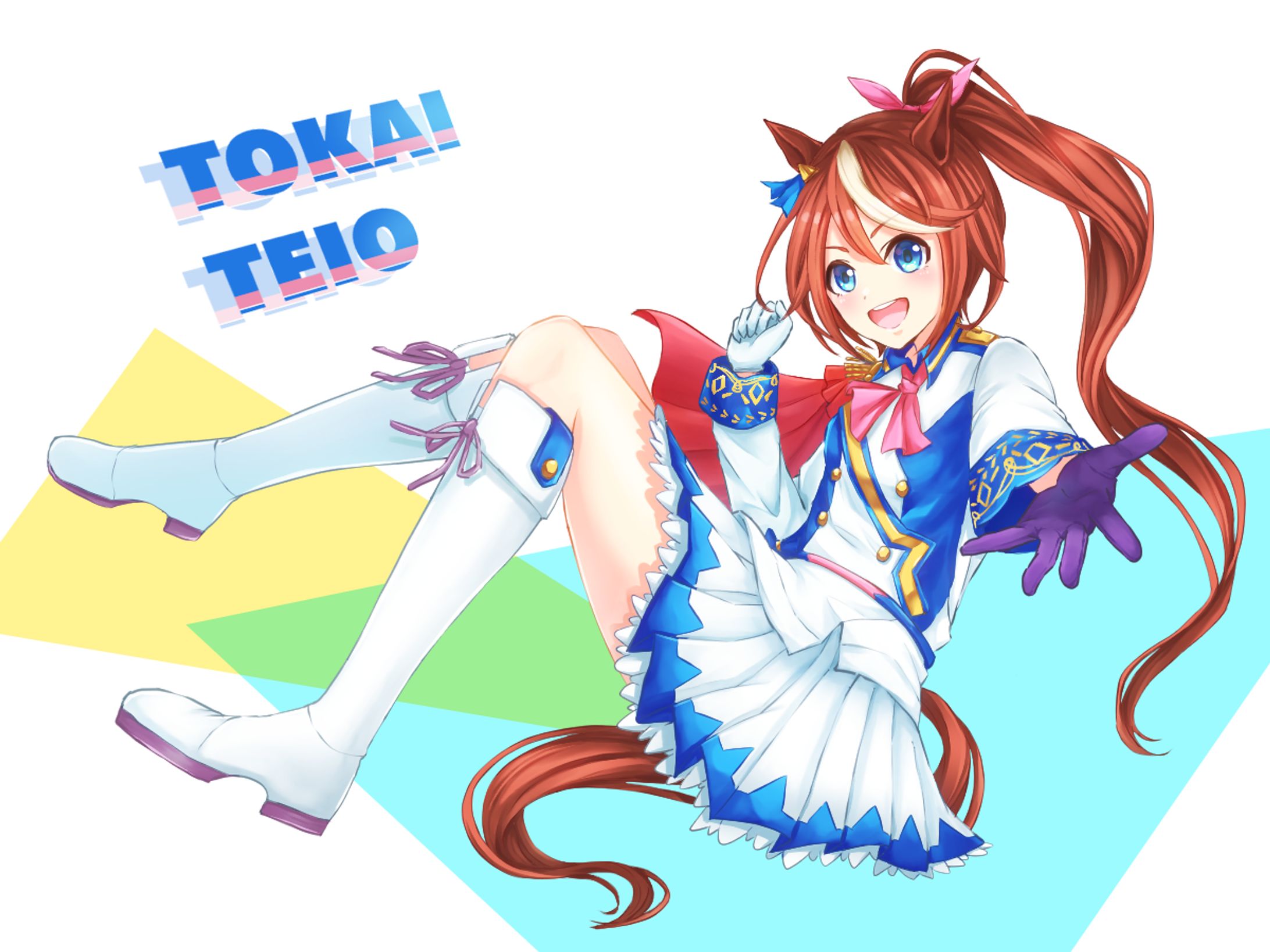 トウカイテイオー-1
