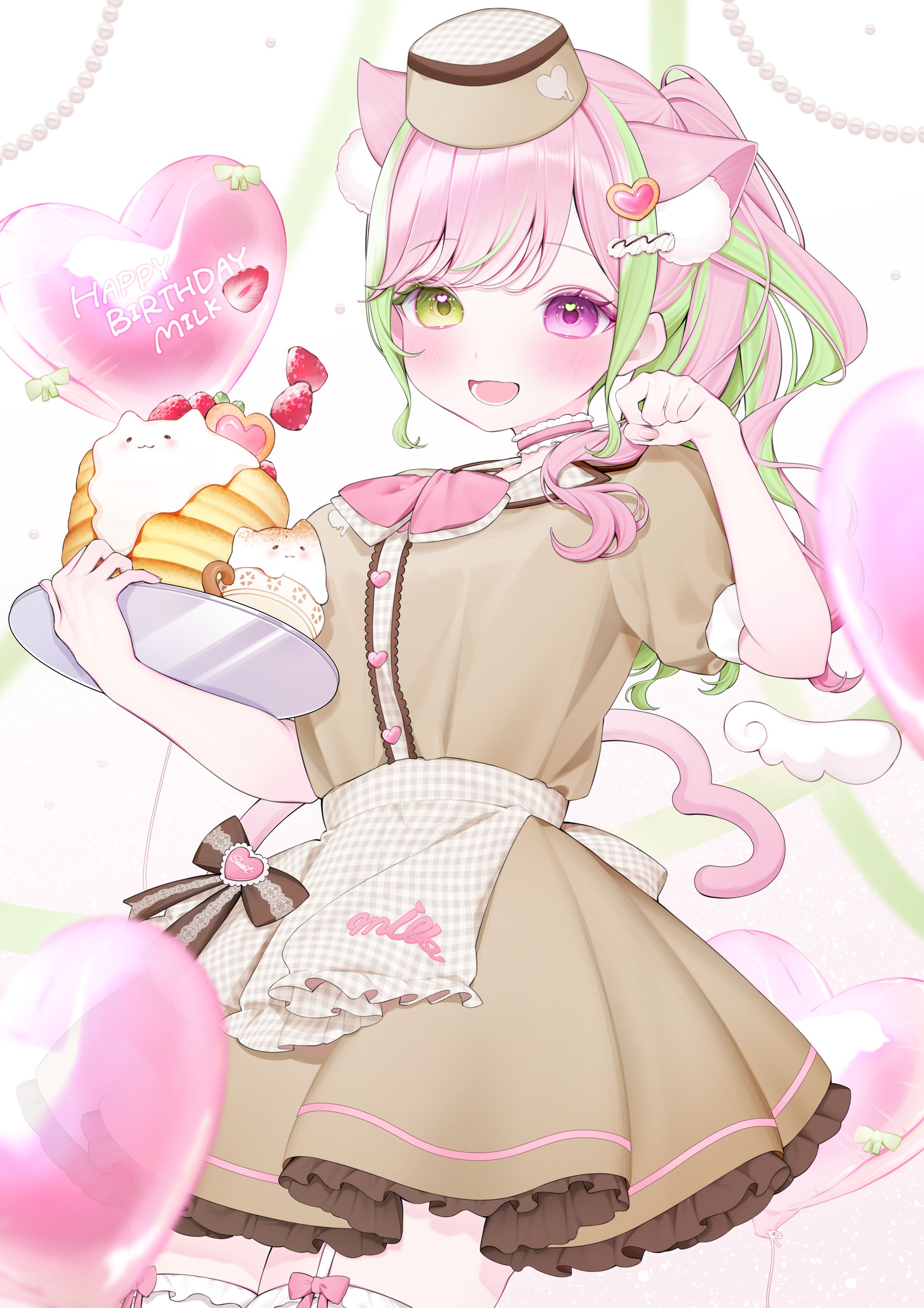 【ご依頼】天癒みるく様-1