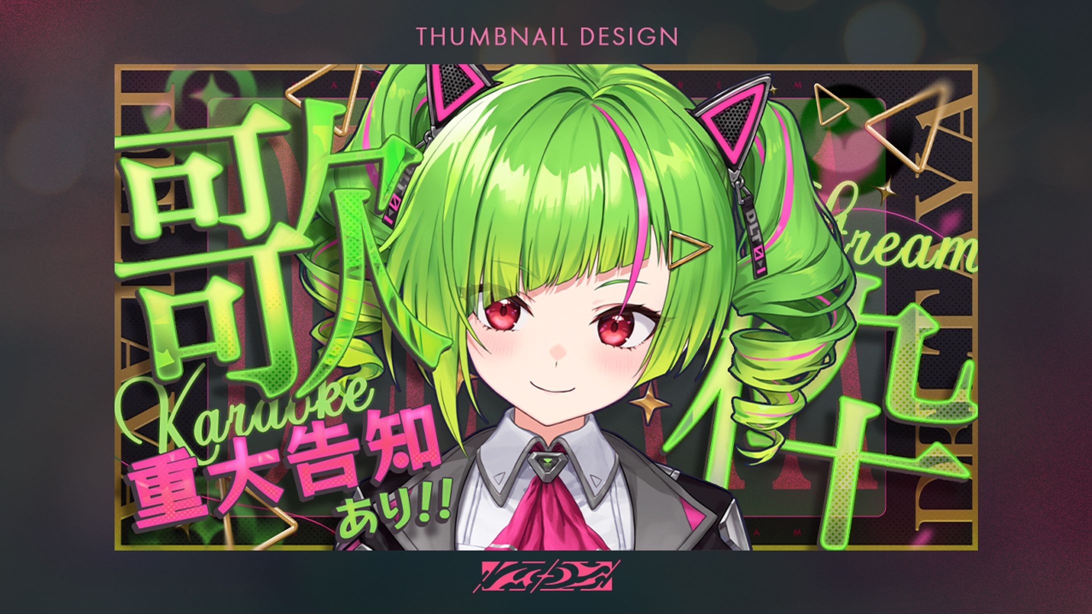 【SCARZ】DELUTAYA様/サムネイル-1