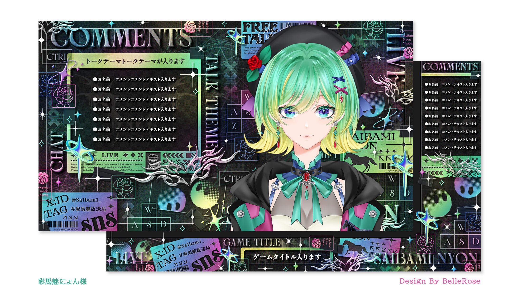 Overlay Design / 彩馬魅にょん-1