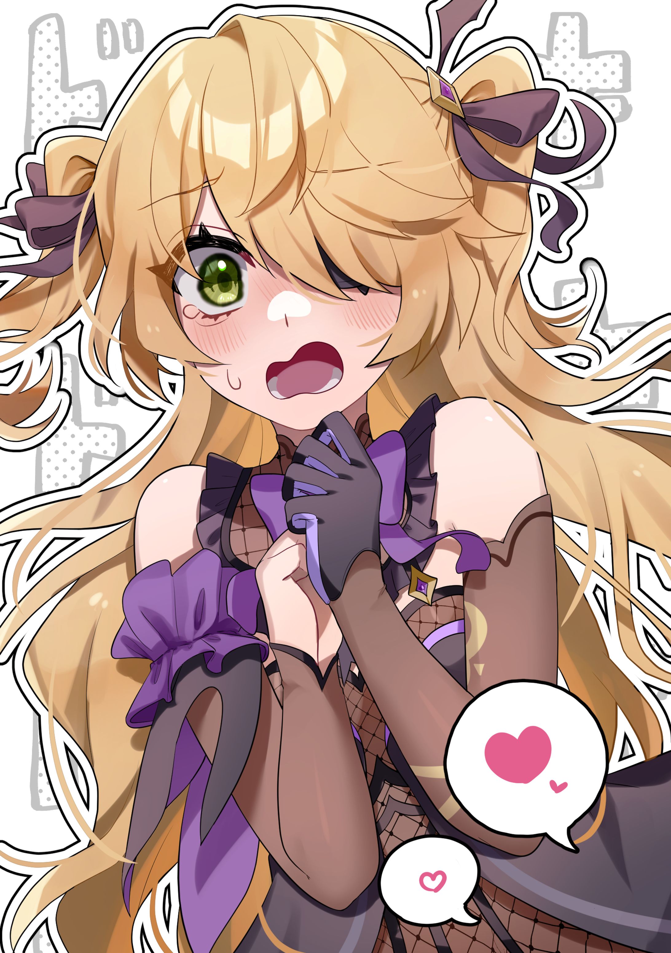 フィッシュル-1