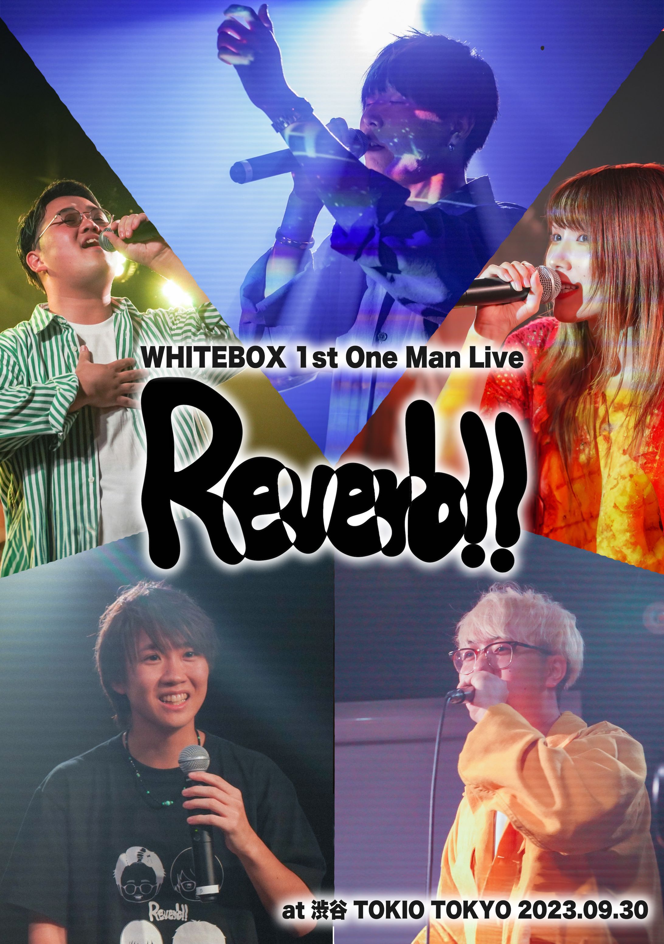 WHITEBOX 1st.ワンマンライブ映像販売フライヤー-1