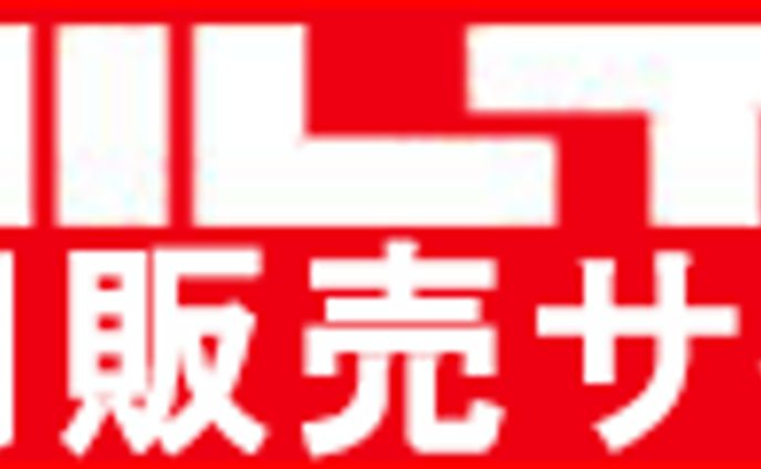 webデザイン、イベントフライヤー