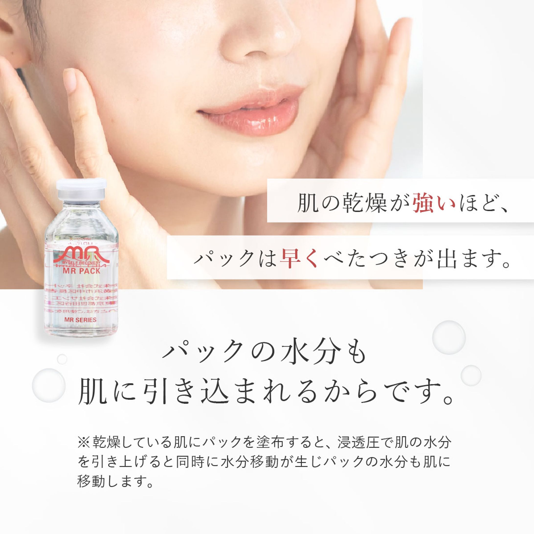 楽天市場 商品画像-1