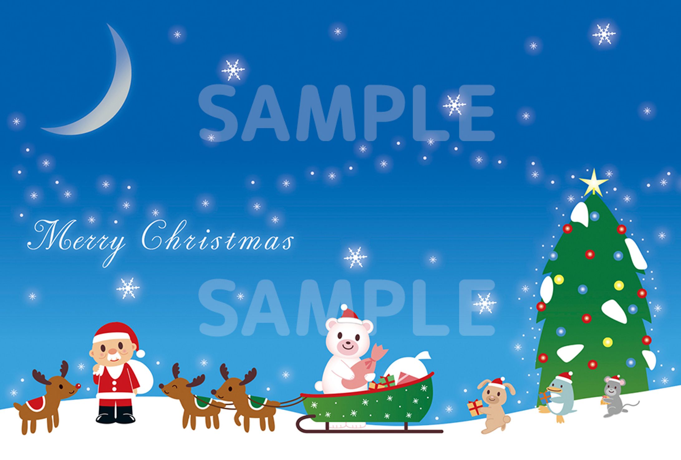 【オリジナル】クリスマス カード-1