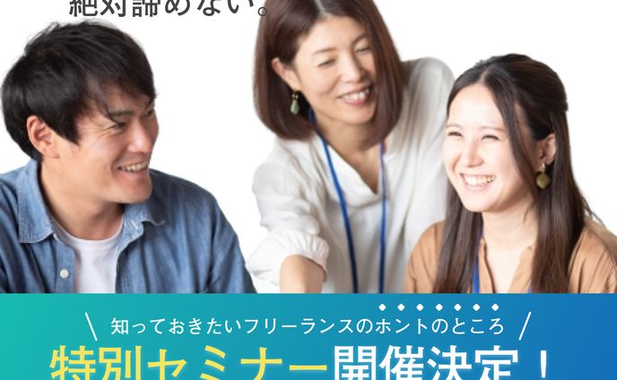 サンプルバナー5