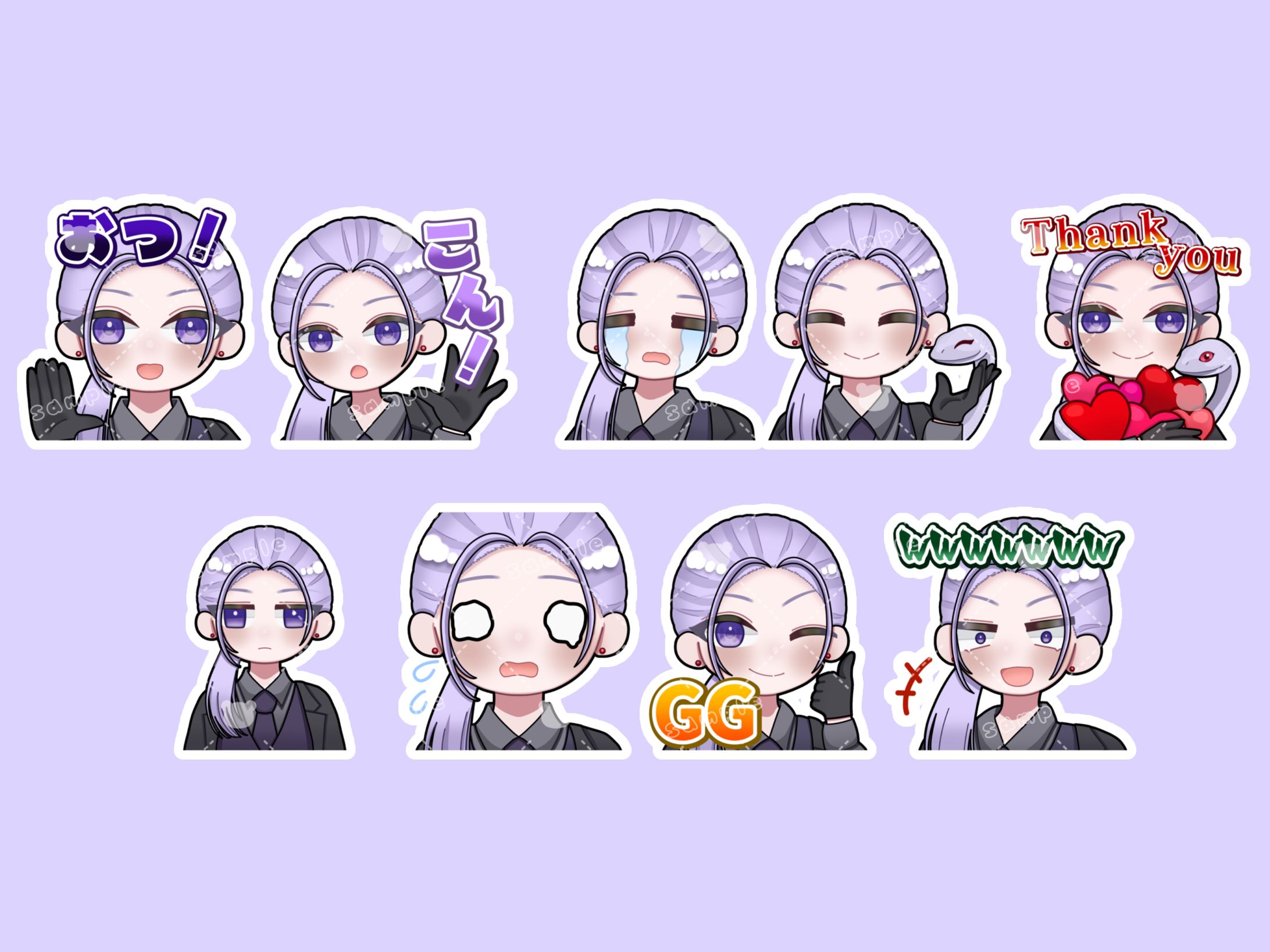 蛇影 零様 スタンプイラスト-1